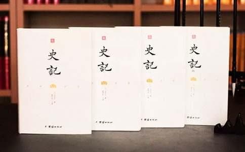 如何搜索电脑中文件的历史记录