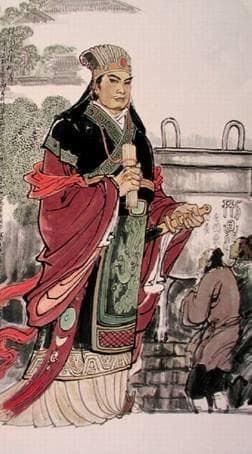 东周时期晋国六卿之一 中行氏的发展史