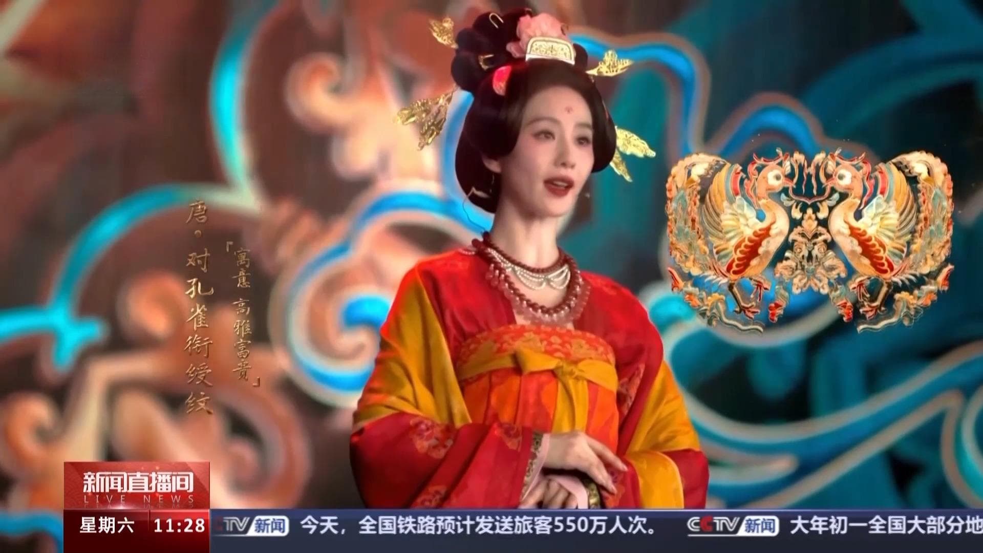 从0开始到3D呈现 春晚《年锦》里的纹样是这样来的