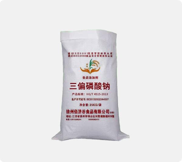 磷酸盐：提升食品营养与口感的双效添加剂