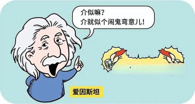 解读量子纠缠，量子为何会发生纠缠？