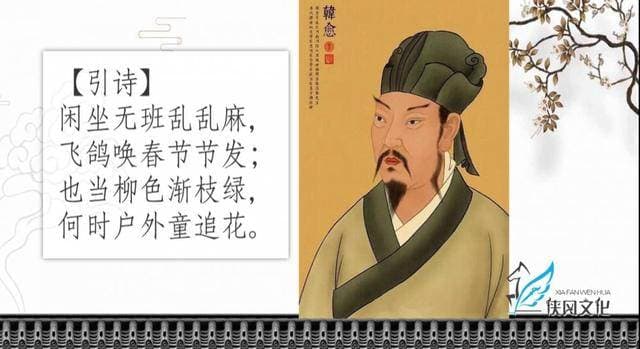 更深月色半人家：古典诗词中的夜晚情怀与现代人生的共鸣