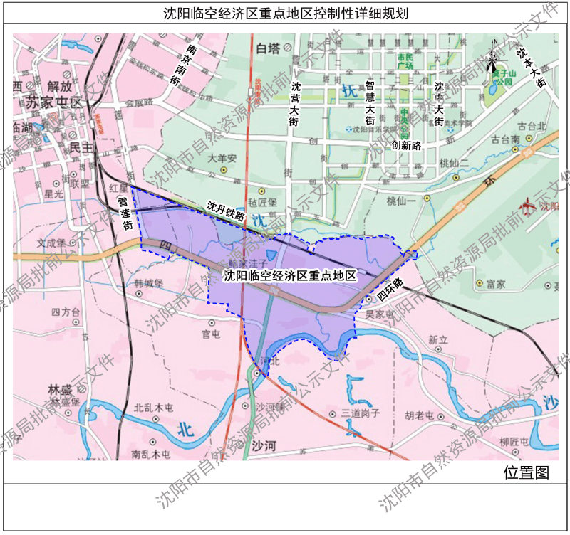 苏家屯区域交通建设传来好消息！在售楼盘2月价格