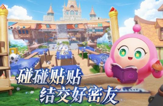 2025年高人气家庭游戏排行榜：五款适合全家同乐的游戏推荐