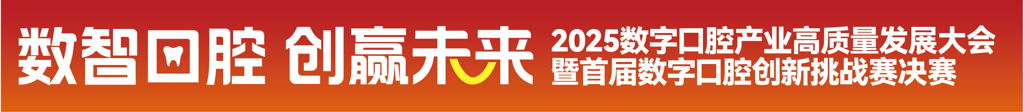 JAMA子刊：房颤消融术抗凝药物：停？还是不停？