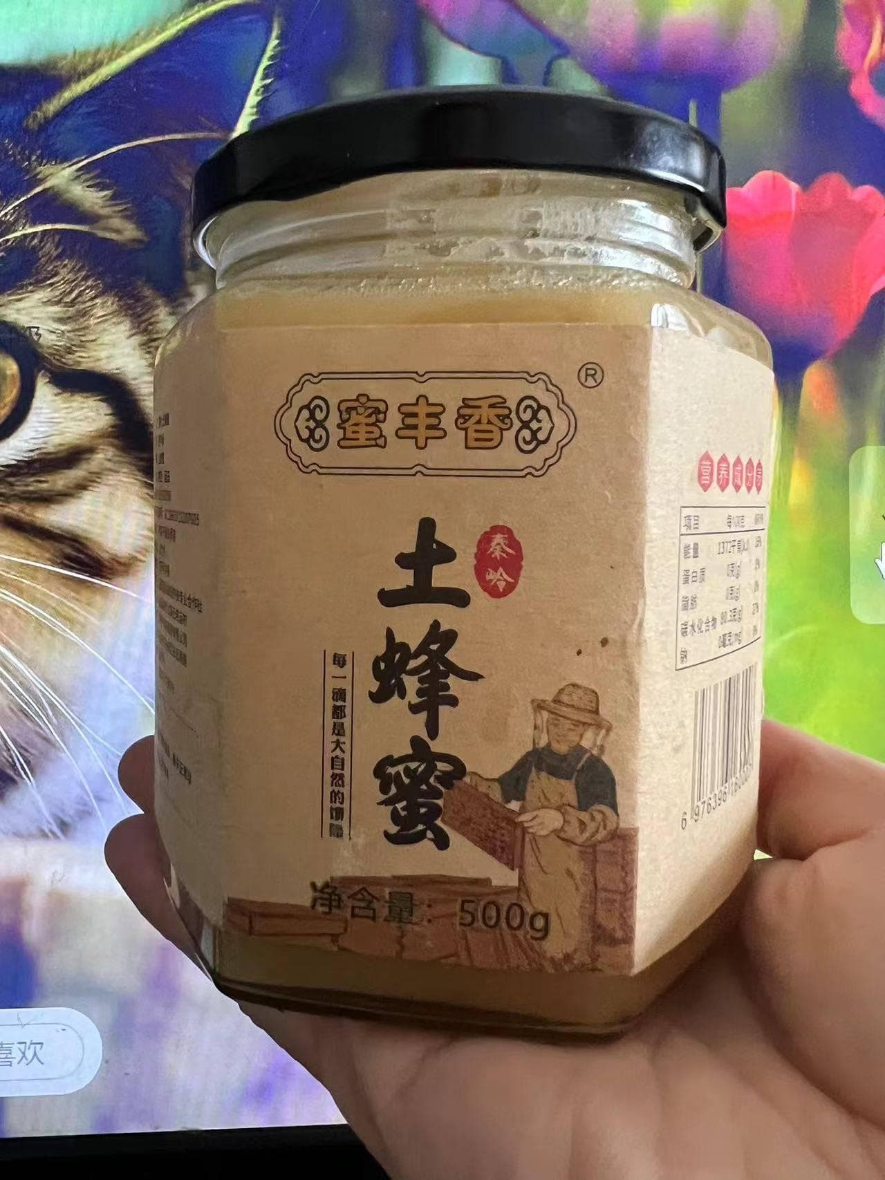 蜂蜜水适合什么样的人喝?什么体质的人不宜喝蜂蜜水?喝蜂蜜水都有哪些禁忌？