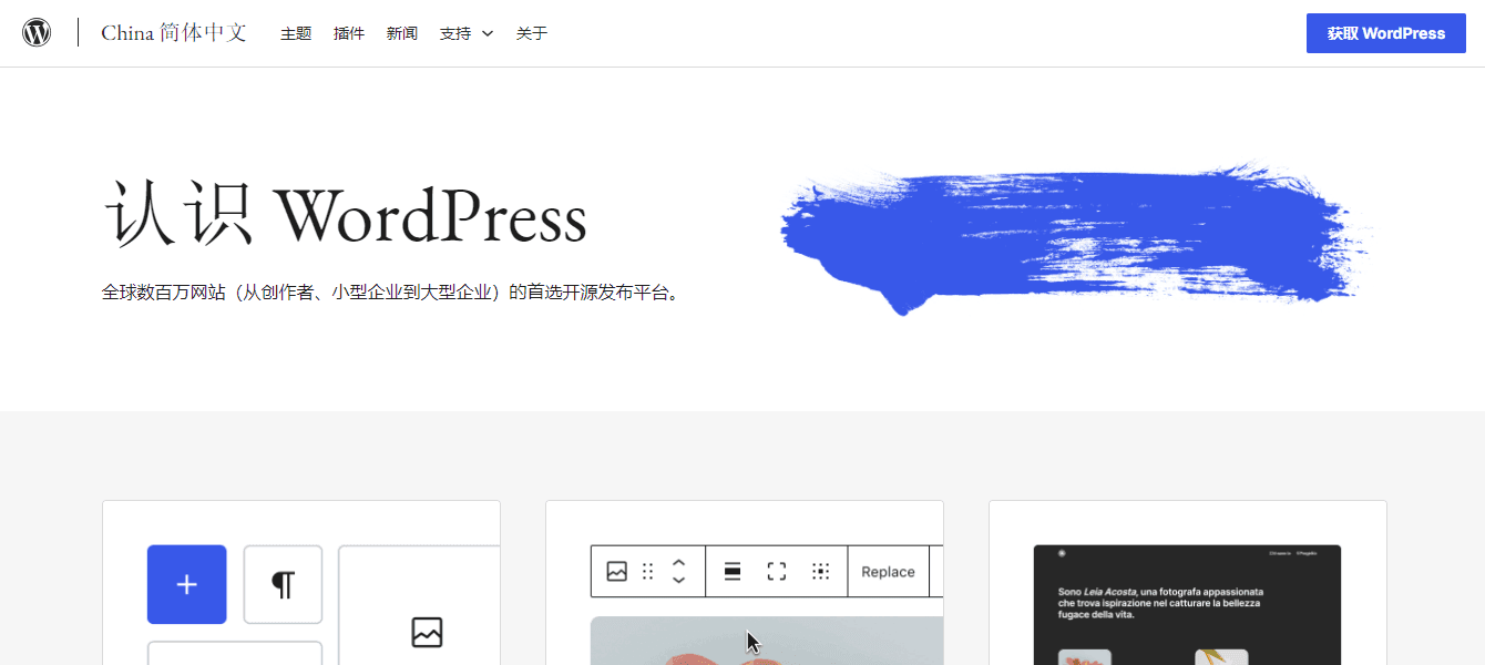 建一个外贸独立站大约多少钱？独立站建站成本
