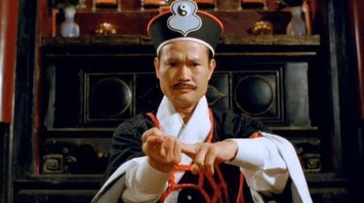 林正英版茅山道士：揭秘背后的真实信仰体系