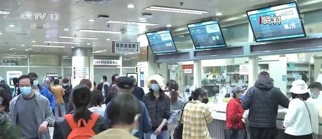 收藏！跨省异地就医实操指南