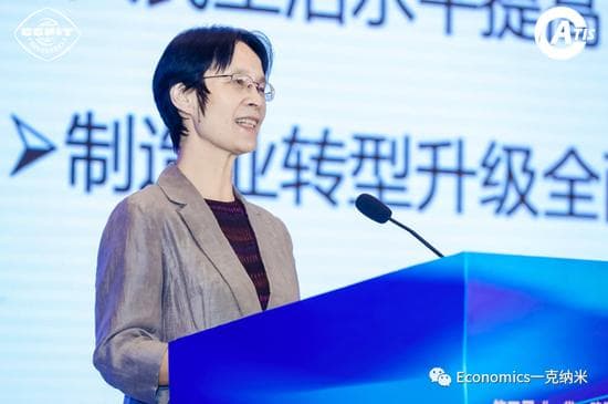 中国经济学家圈多样性璀璨发展 盘点令人尊敬的女性经济学家