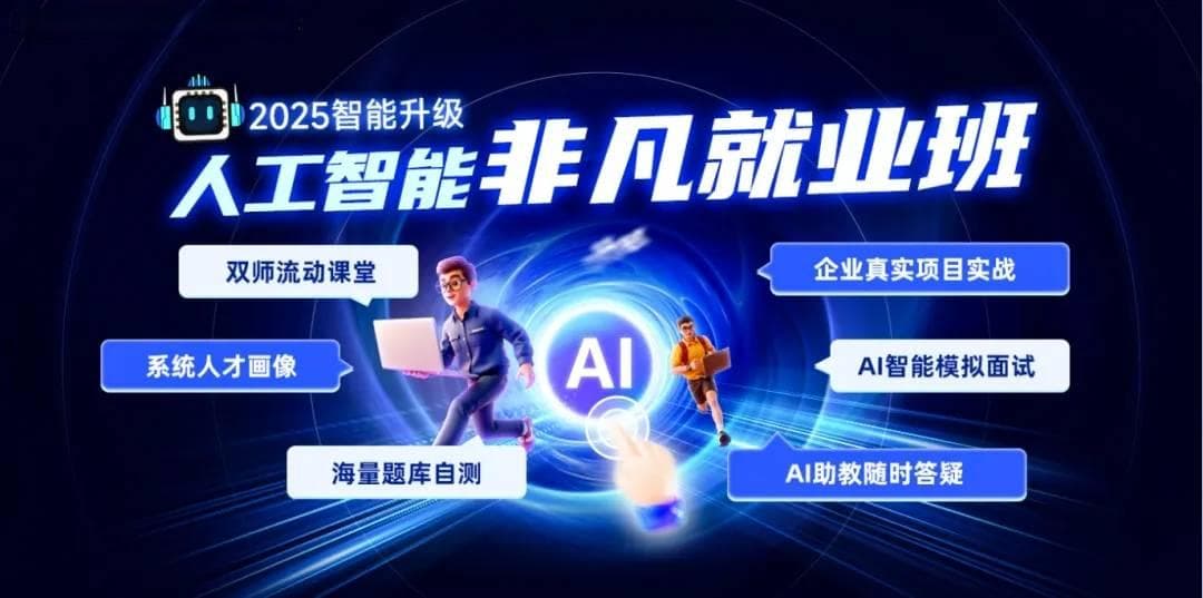 如何通过【自然语言处理】技术理解文本的深层含义？