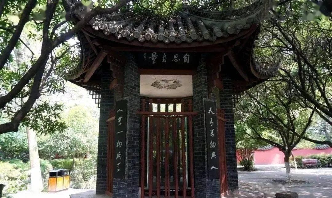 《圣教入川记》故意抹黑张献忠