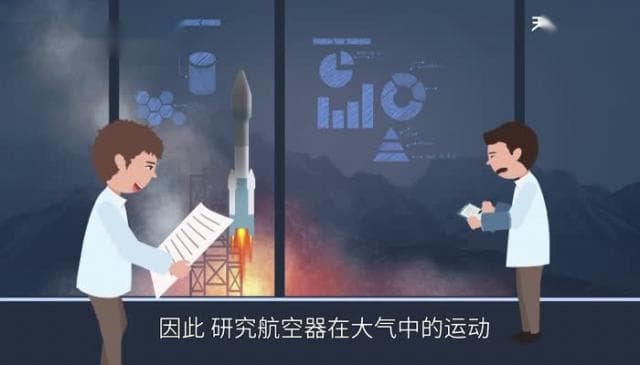 音速是多少公里每小时？音速每小时多少公里？
