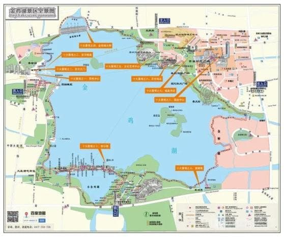 苏州三大AAAAA级景区：古典园林、水乡古镇与现代都市的完美融合