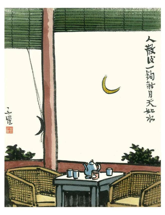 《猫叫一声夜未央》：丰子恺的诗意人生与哲理世界