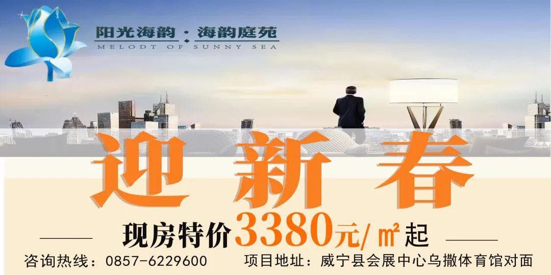 流感≠普通感冒！如何预防最有效？