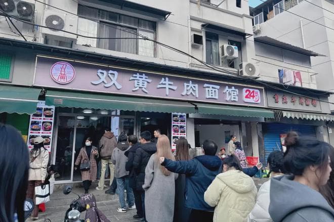除了热干面，在武汉排队也要吃的8家面粉馆，你吃过几家？