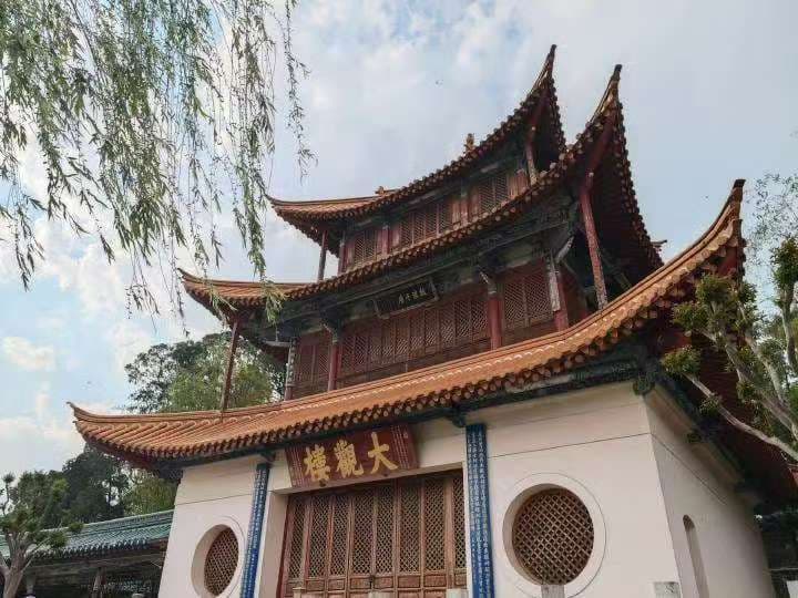 从大观楼看昆明：一座城的故事