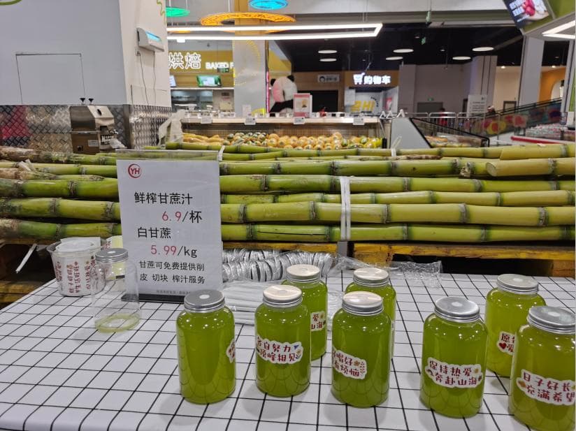 专家解读：甘蔗到底会上火吗？