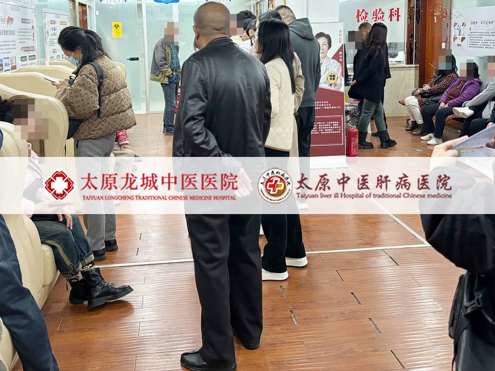 肝功能五项检查报告单怎么看