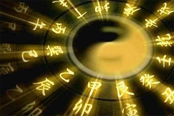 八字五行：五行相克如何化解