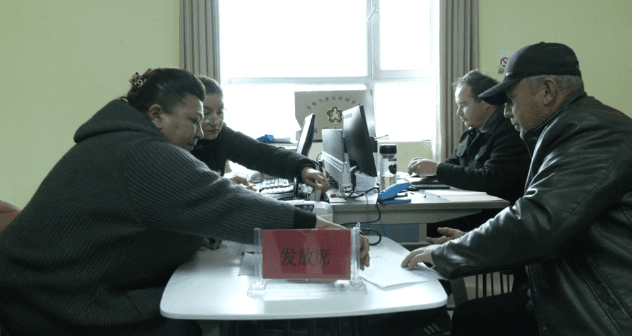 发放416.4万元！阔布村土地流转实现农民增收和企业发展的双向奔赴