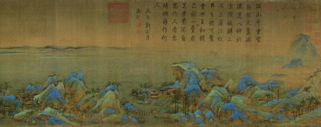 《只此青绿》：千年山水图的古今对话