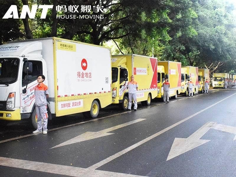 公司搬家时如何断舍离？