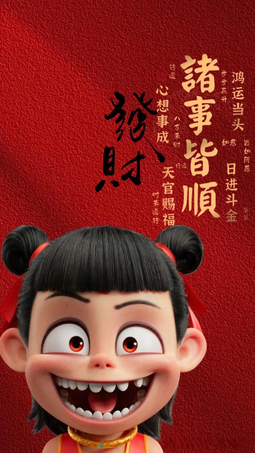 2025乙巳蛇年，木火通明格局，将带来哪些变化与机遇？