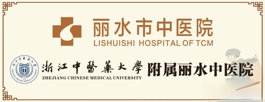 精准诊断配合三联疗法，中医治疗肩周炎效果显著