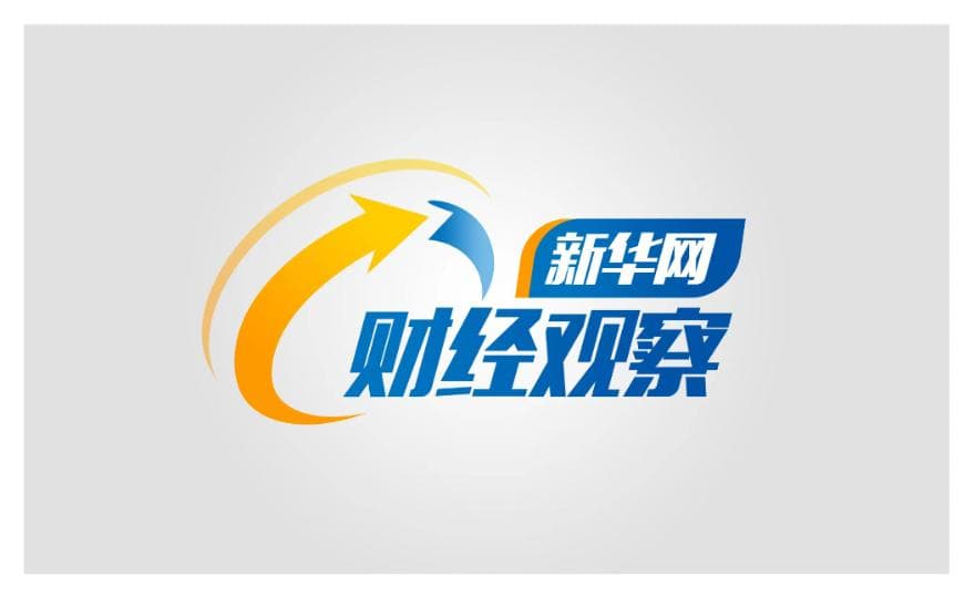 超级主播"退潮"：直播电商行业的变与不变