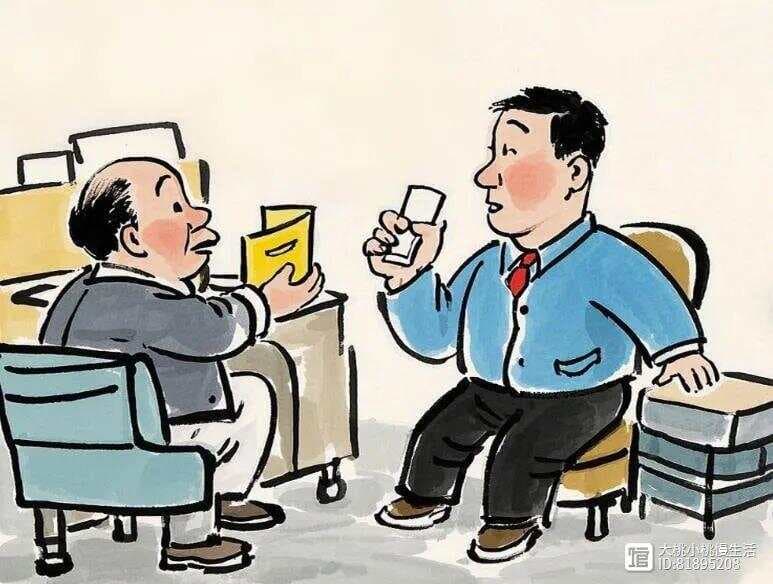 为什么富人做事喜欢谈规则？