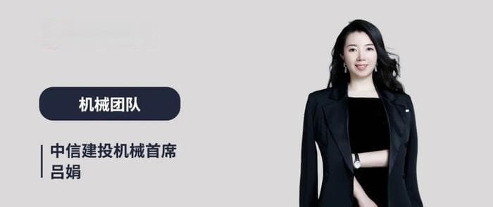 丝杠产业链：不仅受益自主可控，更受益人形机器人市场爆发