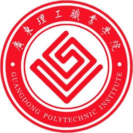 广东理工职业学院就业率及就业前景怎么样