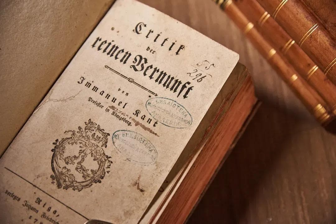康德的认识论|我们如何知道与理解？