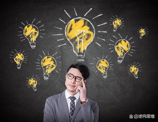 让人生变好的模式：养成正面思维