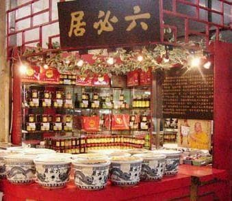 冬天到了，在家自制六必居风味酱菜