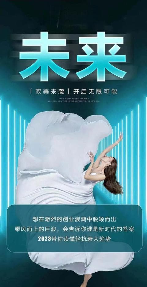 梦见自己一直重复做一件事