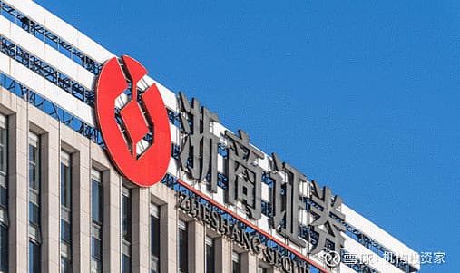 券商并购整合迎新进展，浙商证券或将51亿控股国都证券
