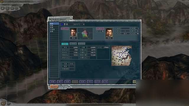 三国志11群雄割据：四大策略助你统一天下