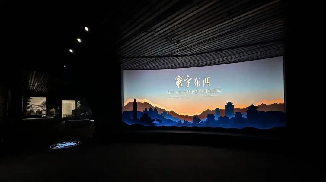 “寰宇东西”特展助推马可·波罗研究