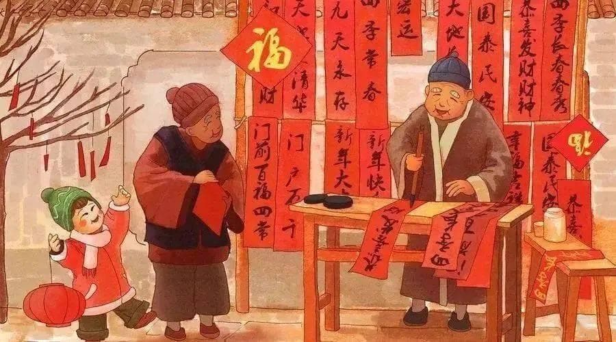 从桃符到春联：50副精选春联及贴春注意事项