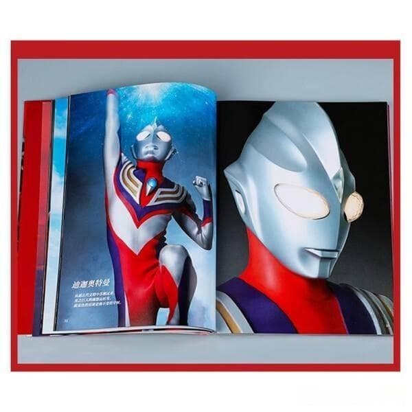 《奥特曼系列视觉志·55周年纪念版》：经典场景回顾