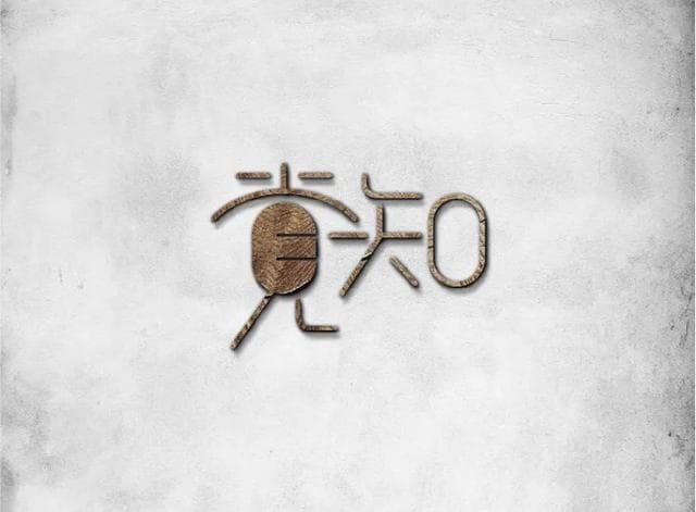 提升觉知力的七个冥想训练方法