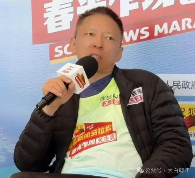 张朝阳建议一天吃两顿饭，网友：做牛马不需要吃饭，只需要吃苦