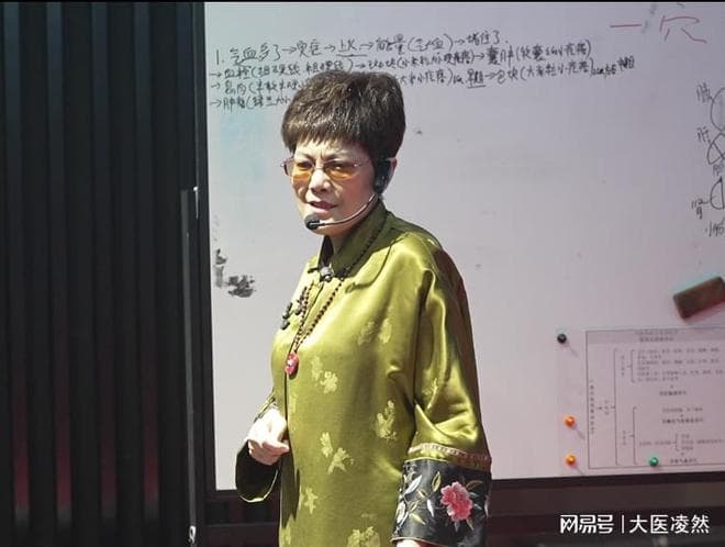 魏氏脉道气血一针通：点亮中医传承创新之光