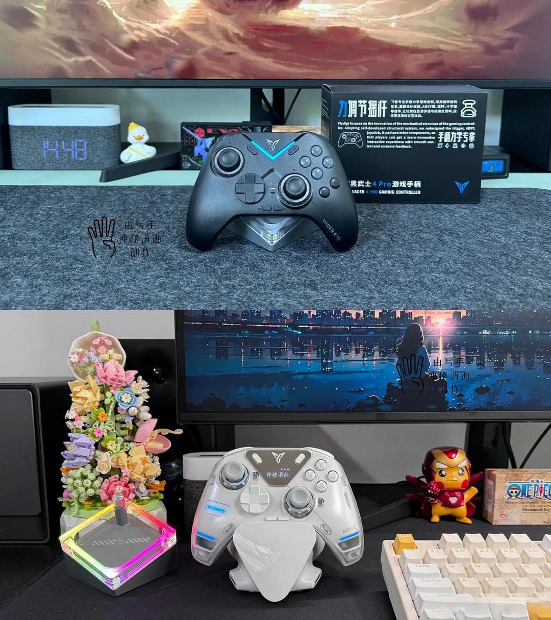 飞智黑武士4Pro vs 八爪鱼4：游戏手柄深度对比评测