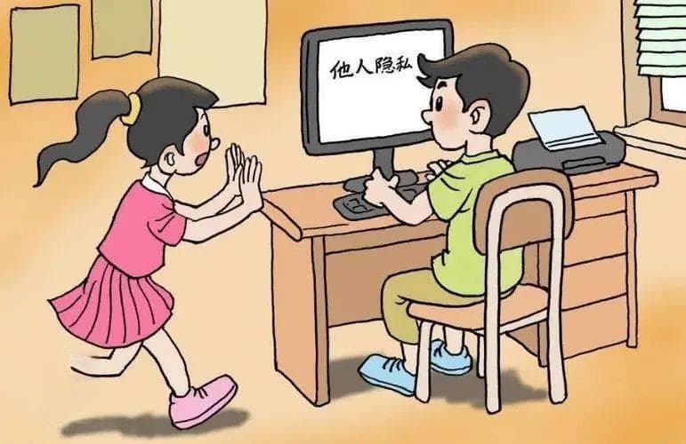 “曝光式”维权？小心维权变侵权！