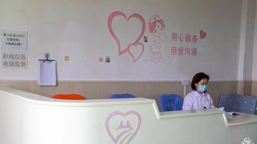 湛江养老院环境排名：优质养老机构推荐