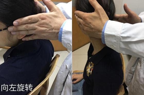 颈椎病其实并不可怕，及时实施康复治疗就能拥有健康